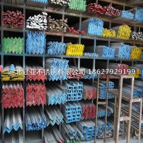 310s不銹鋼管定性檢測、定性半定量檢測、全定量檢測分別是什么